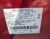 2018 Ford Explorer, Ford, Lawrenceburg, Tennessee